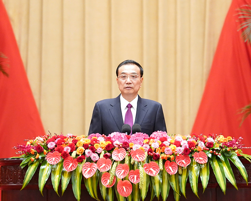 　　9月30日晚，国务院在北京人民大会堂举行国庆招待会，热烈庆祝中华人民共和国成立73周年。国务院总理李克强致辞。新华社记者 燕雁 摄