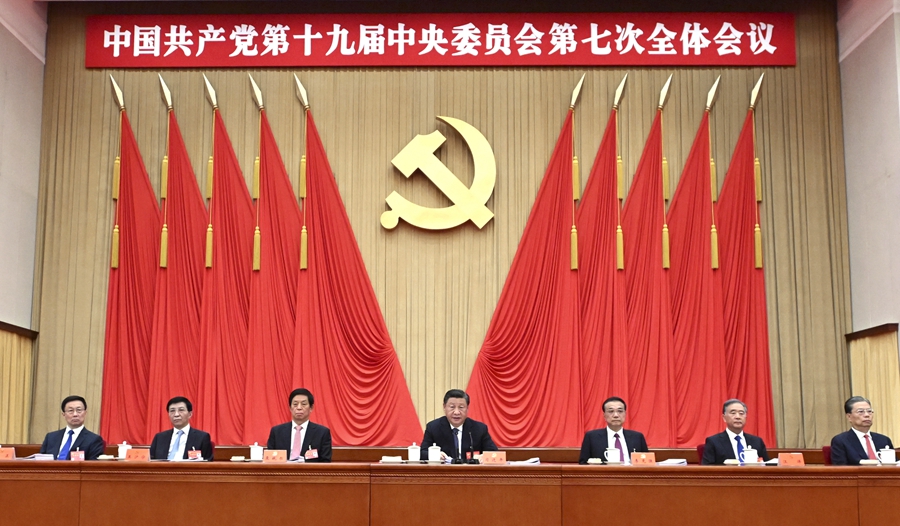 中国共产党第十九届中央委员会第七次全体会议，于2022年10月9日至12日在北京举行。这是习近平、李克强、栗战书、汪洋、王沪宁、赵乐际、韩正等在主席台上。