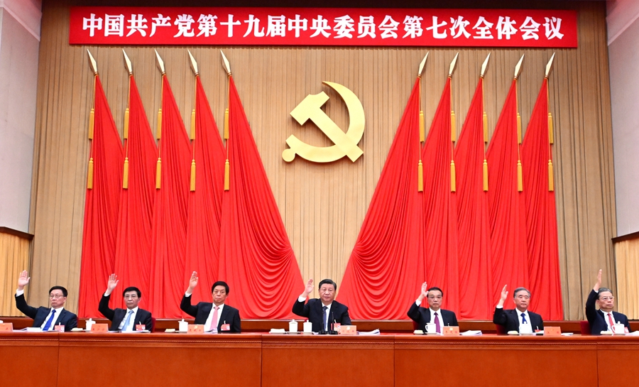 中国共产党第十九届中央委员会第七次全体会议，于2022年10月9日至12日在北京举行。这是习近平、李克强、栗战书、汪洋、王沪宁、赵乐际、韩正等在主席台上。